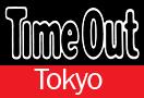 『Time Out Tokyo』